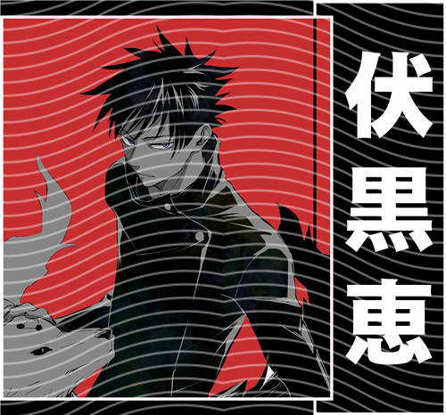 Animation design-RB 1749